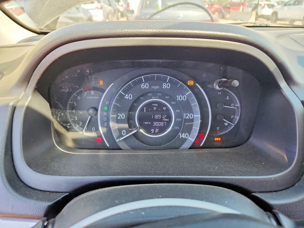 2014 Honda Cr-v Ex Коричневый vin: 5J6RM4H57EL004033