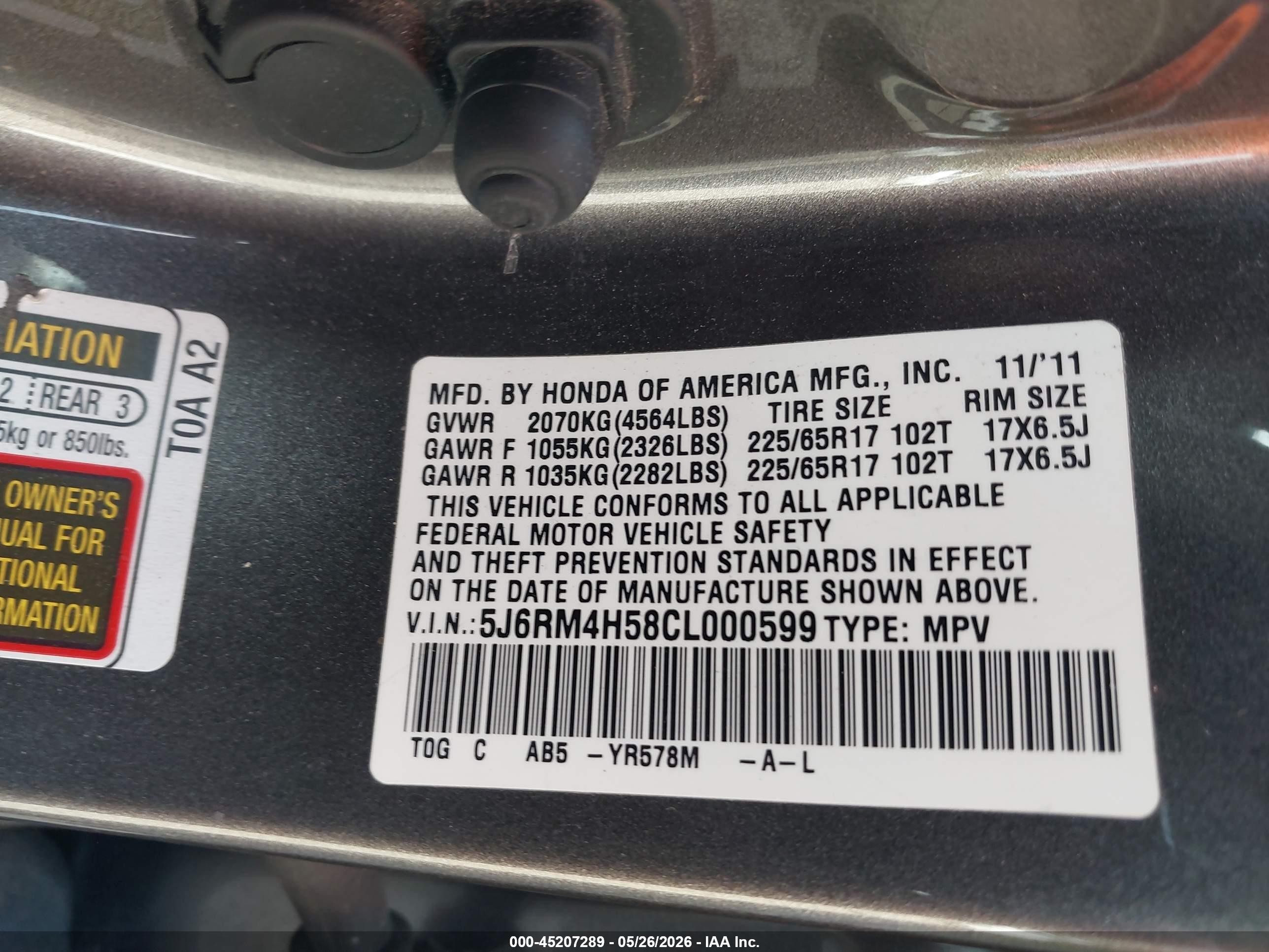 2012 Honda Cr-v Ex Brown vin: 5J6RM4H58CL000599