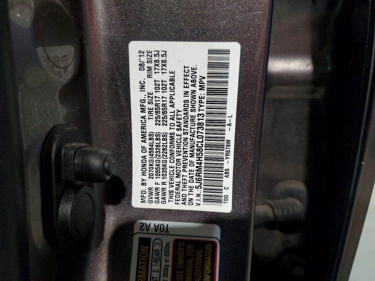 2012 Honda Cr-v Ex Серый vin: 5J6RM4H58CL073813