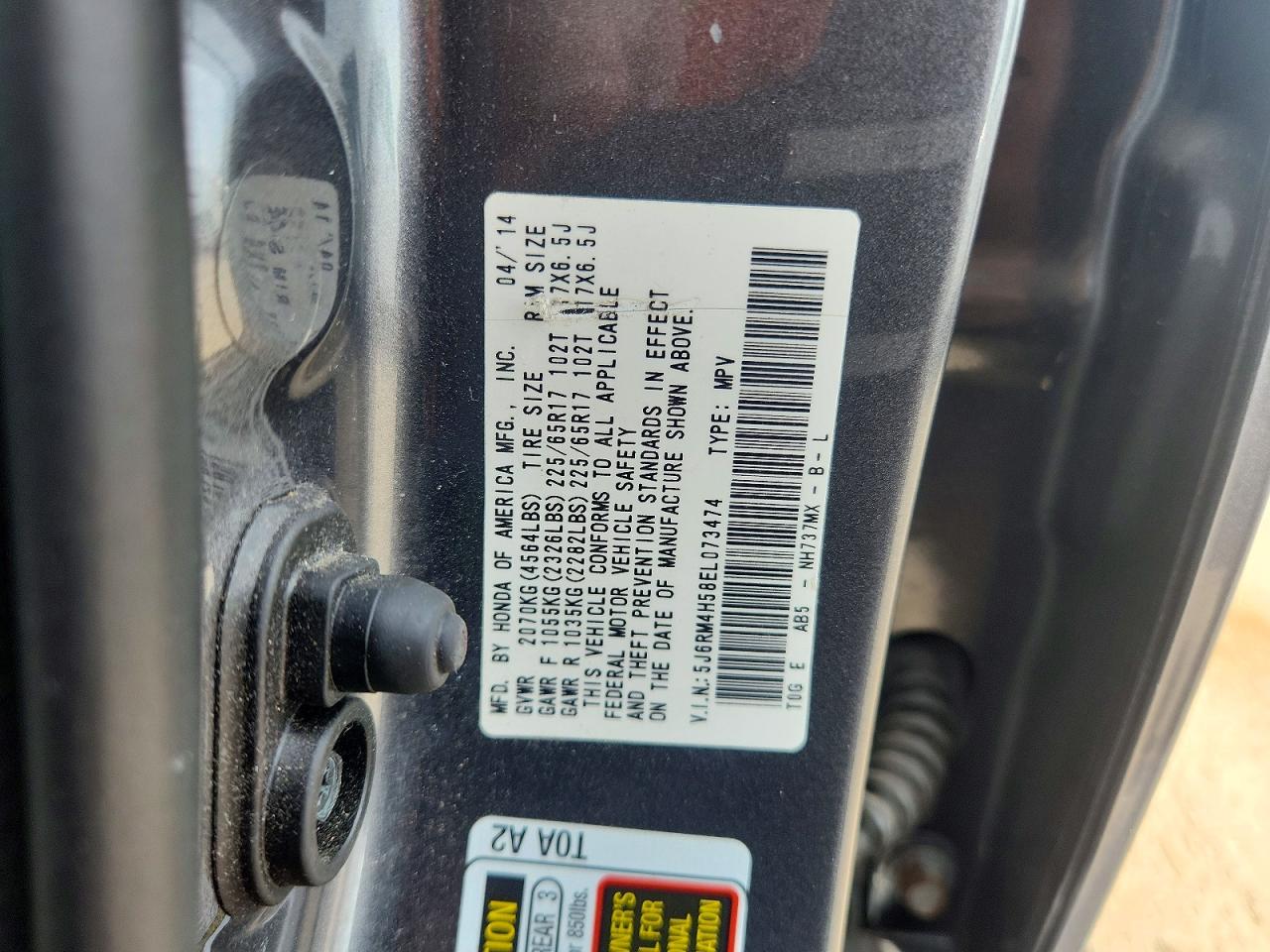 2014 Honda Cr-v Ex Gray vin: 5J6RM4H58EL073474