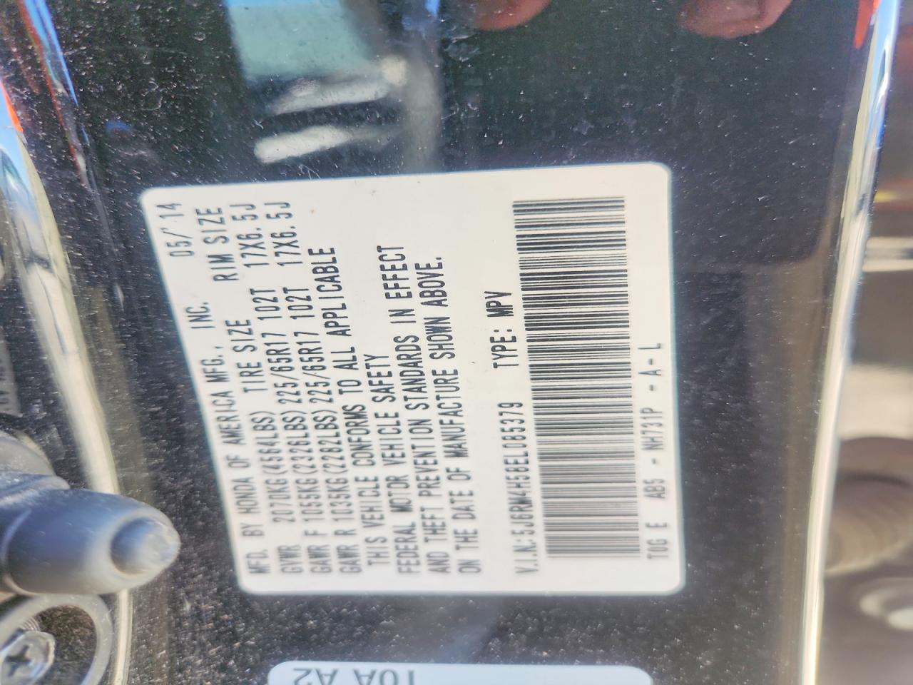 2014 Honda Cr -v Черный vin: 5J6RM4H58EL085379