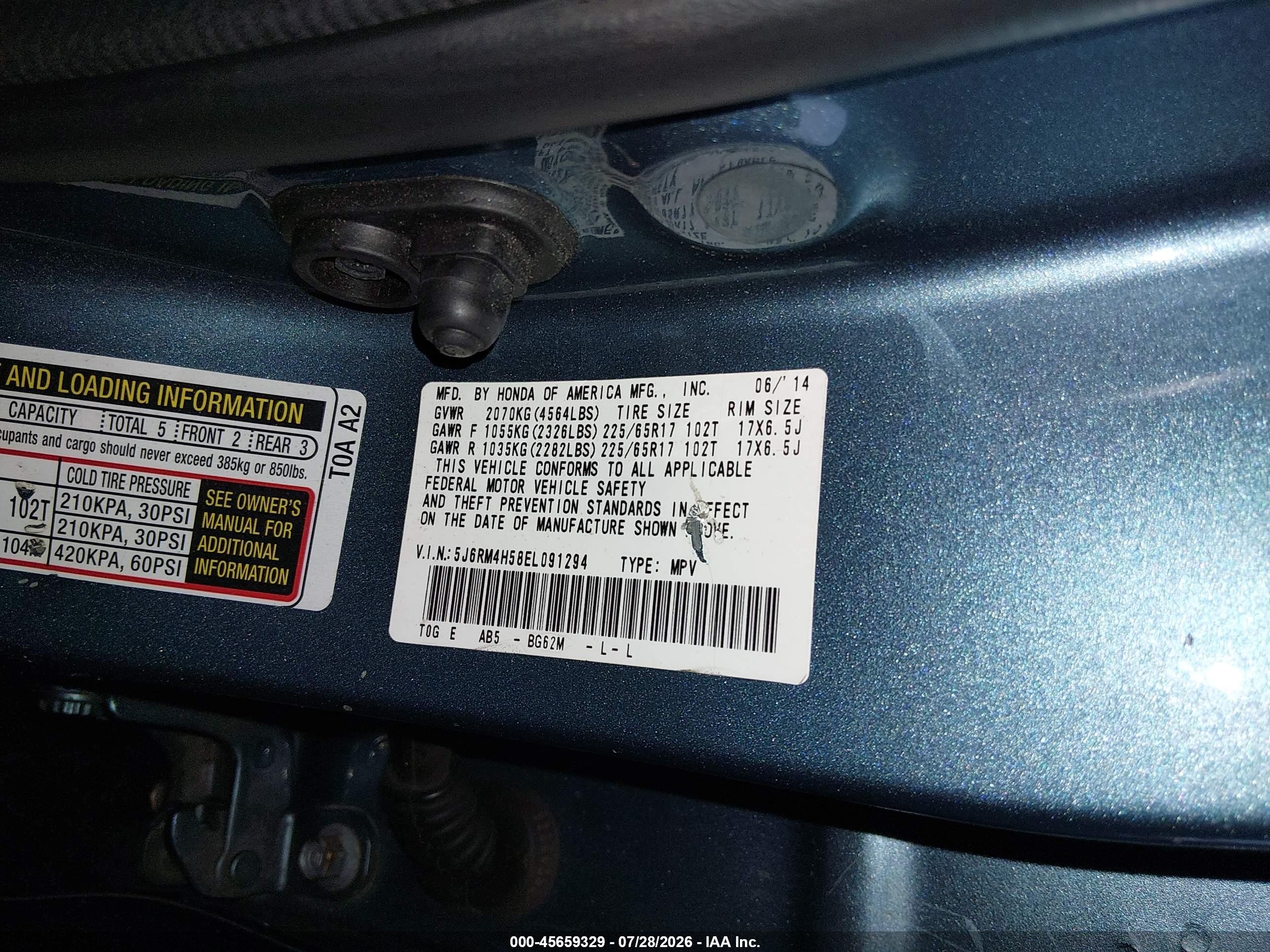 2014 Honda Cr-v Ex Light Blue vin: 5J6RM4H58EL091294
