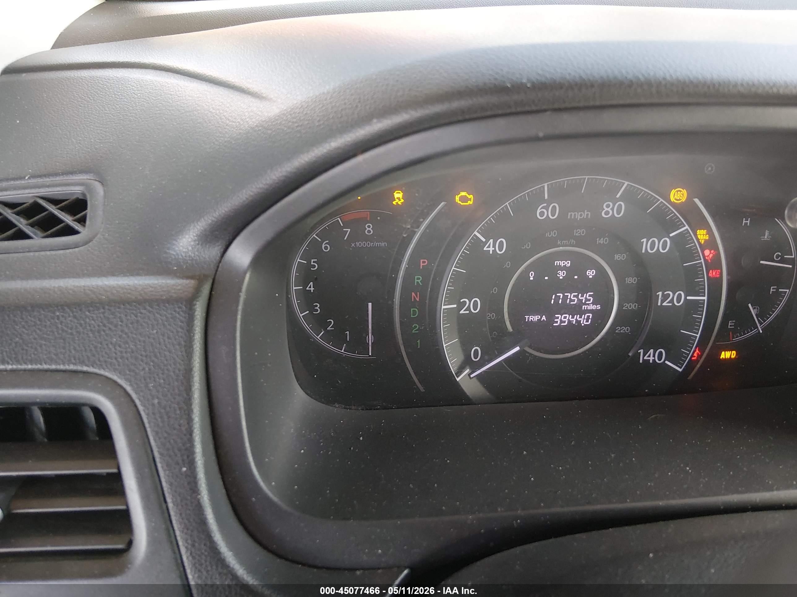 2014 Honda Cr-v Ex Темно-бордовый vin: 5J6RM4H58EL104724