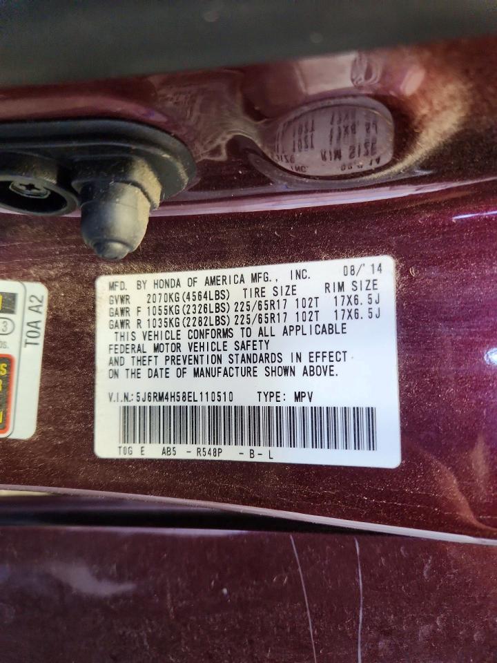 2014 Honda Cr-v Ex Burgundy vin: 5J6RM4H58EL110510