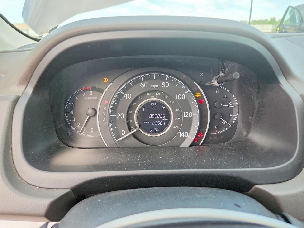 2012 Honda Cr-v Ex Коричневый vin: 5J6RM4H59CL049200