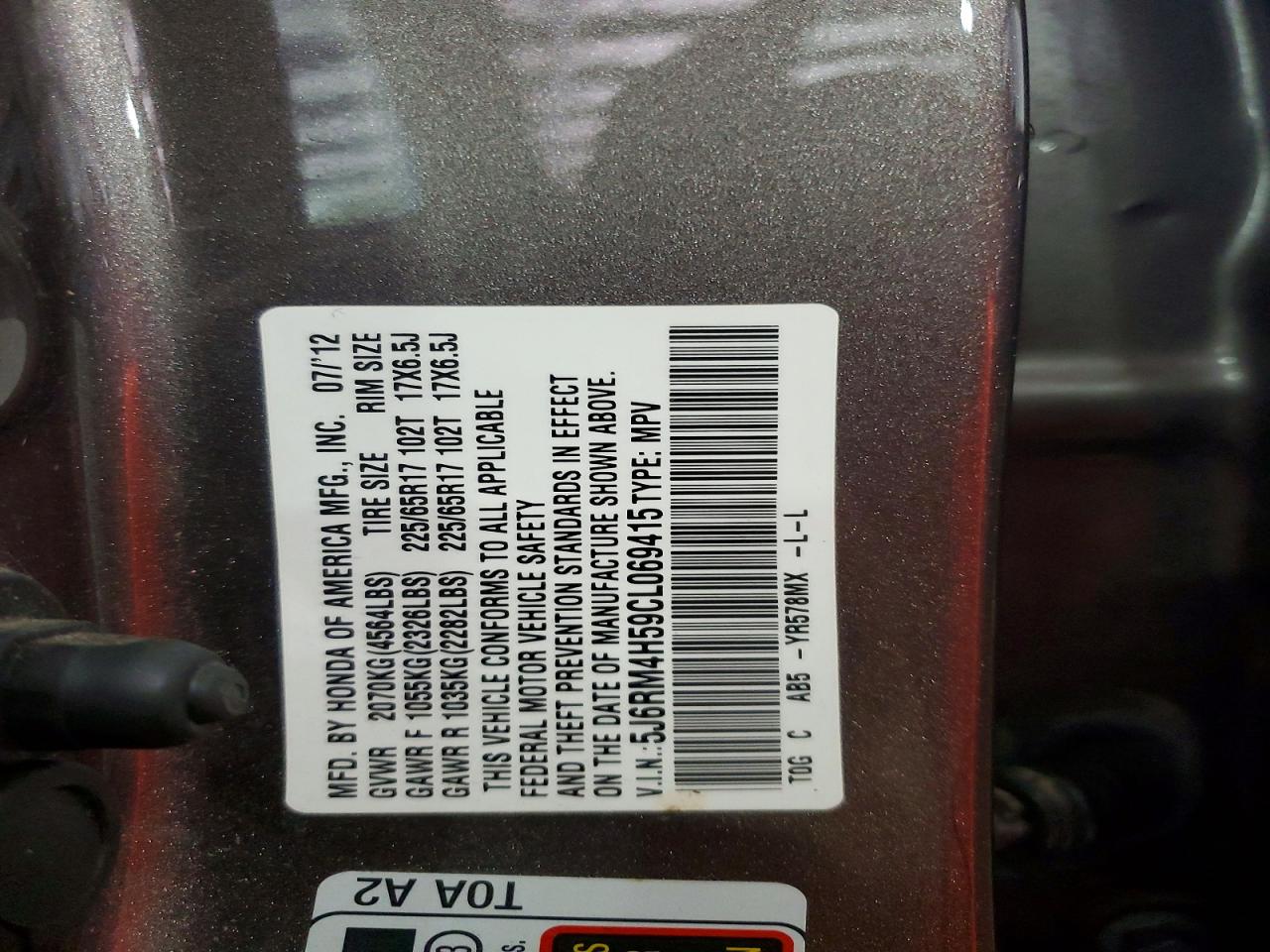 2012 Honda Cr-v Ex Tan vin: 5J6RM4H59CL069415