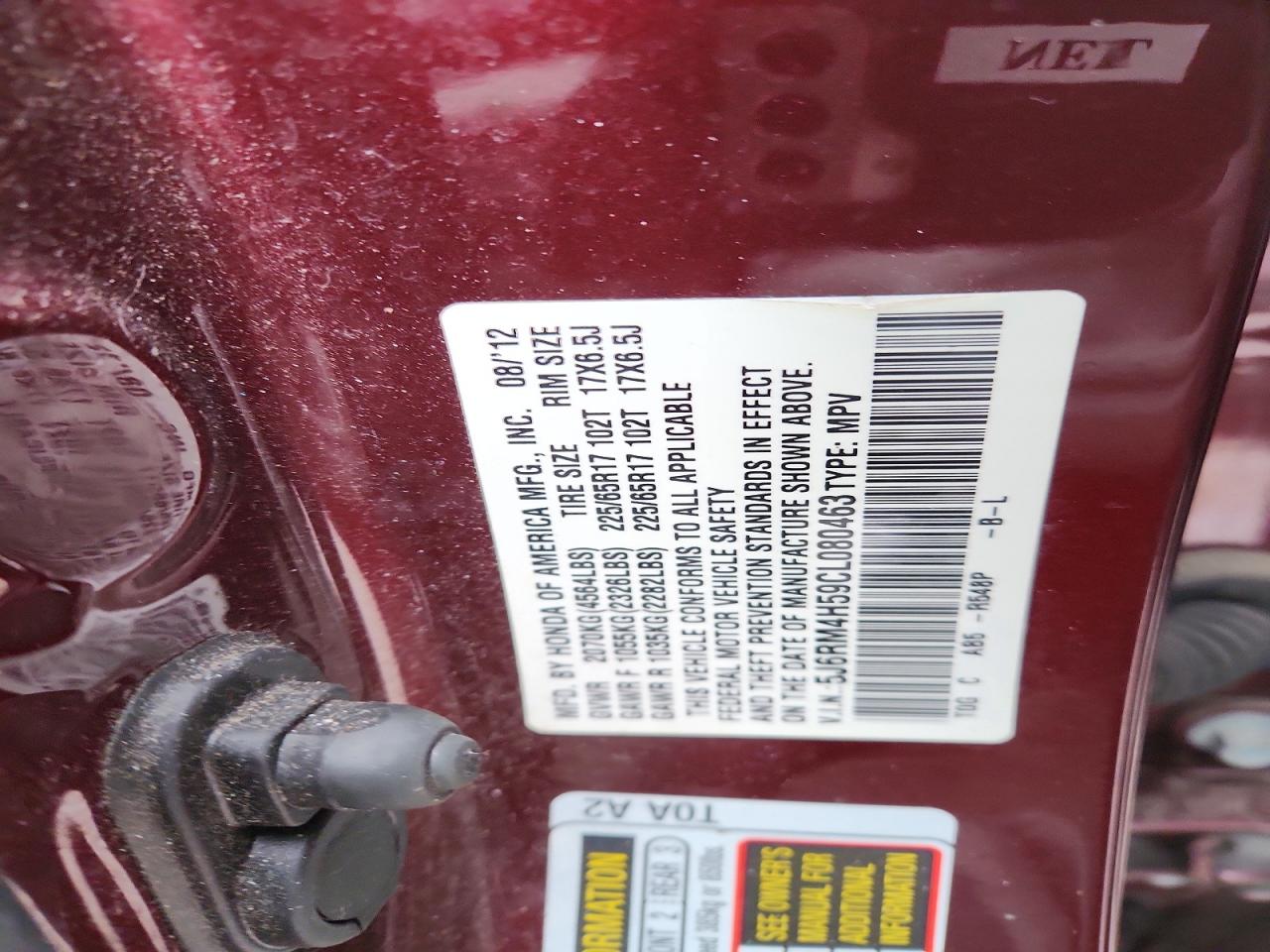 2012 Honda Cr-v Ex Burgundy vin: 5J6RM4H59CL080463