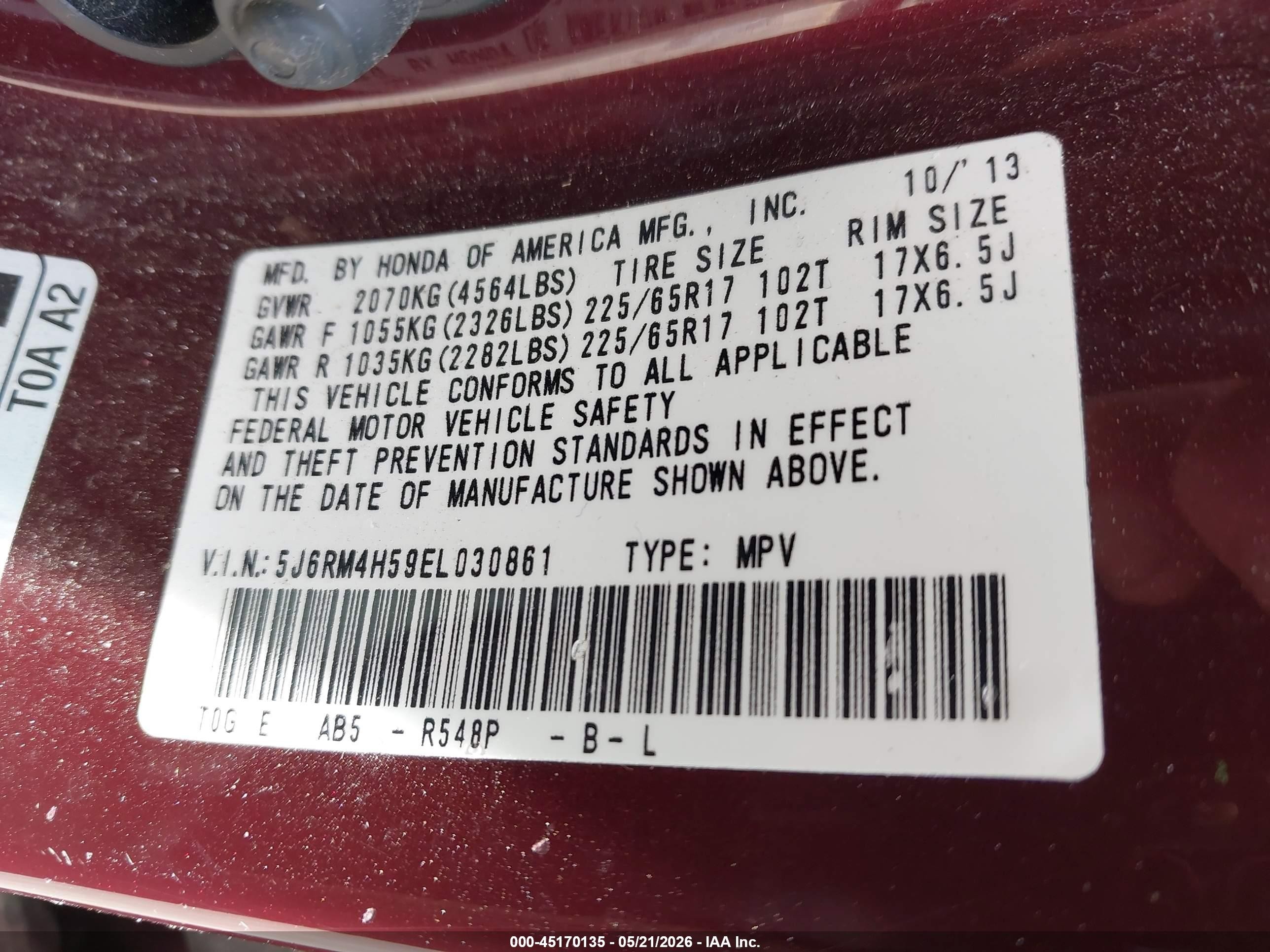 2014 Honda Cr-v Ex Фиолетовый vin: 5J6RM4H59EL030861