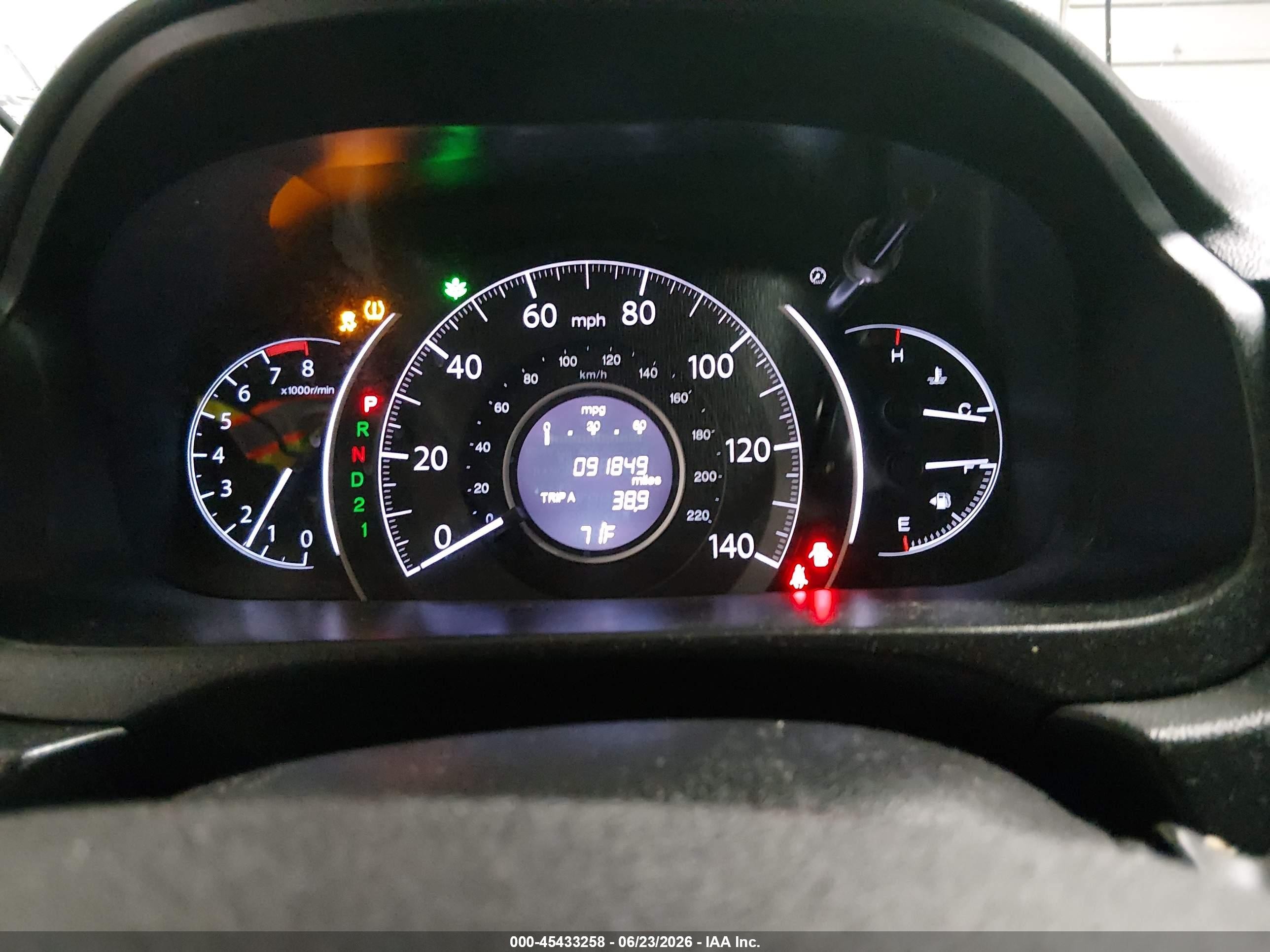 2014 Honda Cr-v Ex Темно-бордовый vin: 5J6RM4H59EL067540