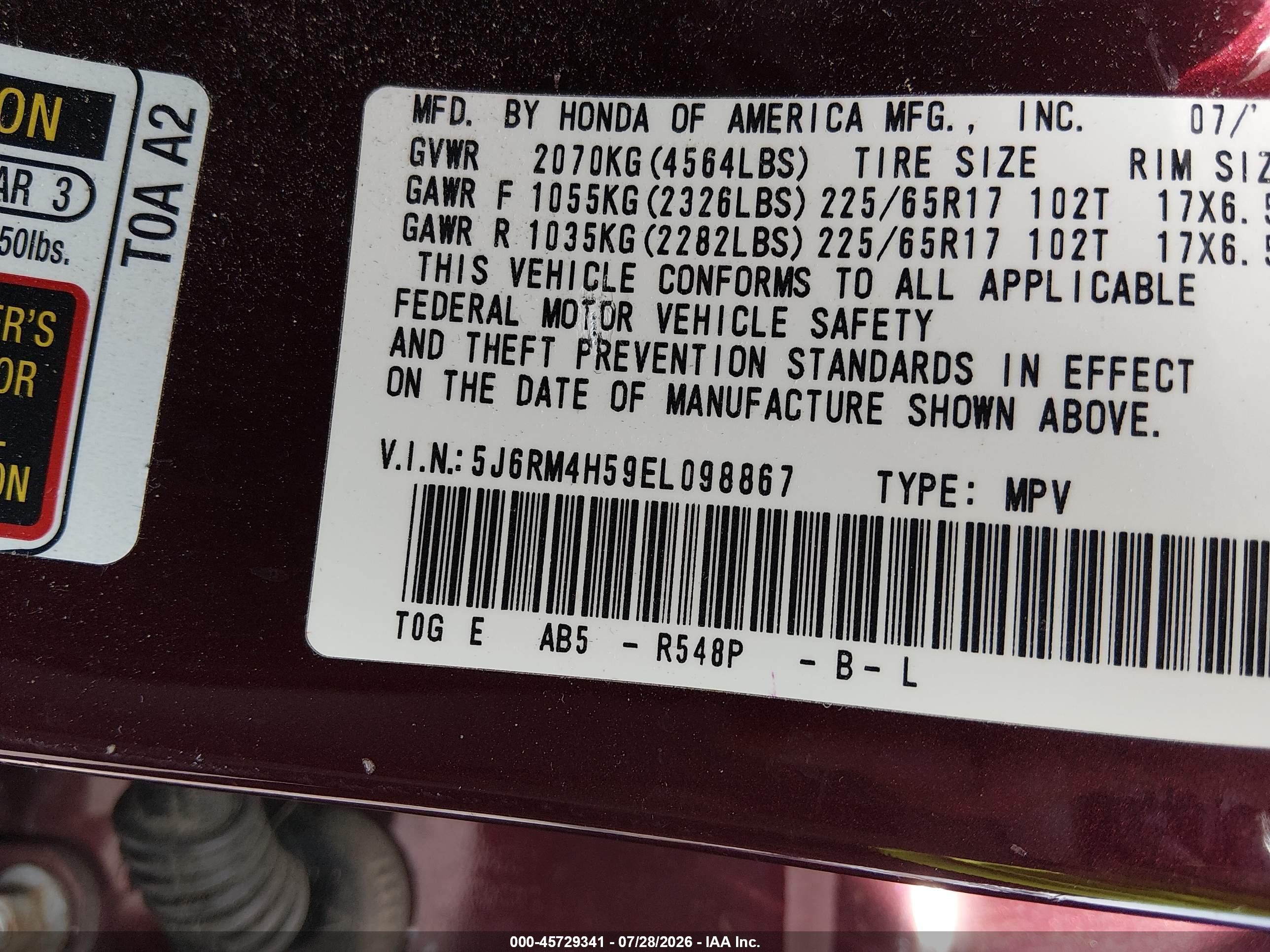 2014 Honda Cr-v Ex Burgundy vin: 5J6RM4H59EL098867