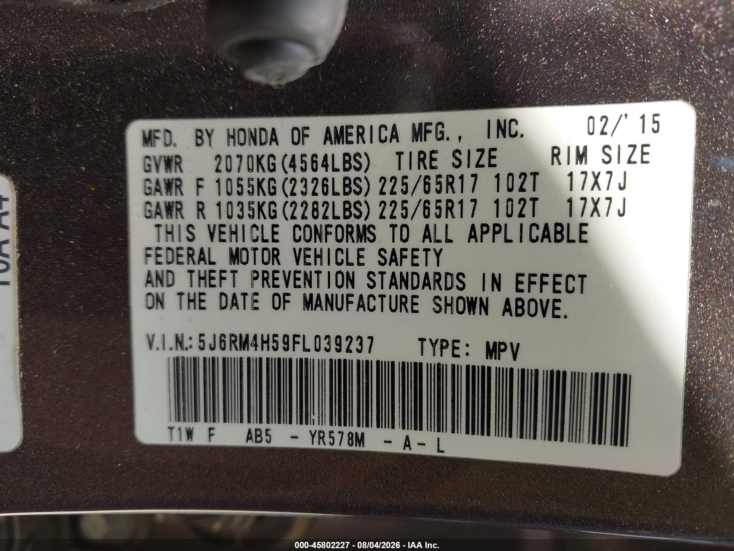 2015 Honda Cr-v Ex Brown vin: 5J6RM4H59FL039237