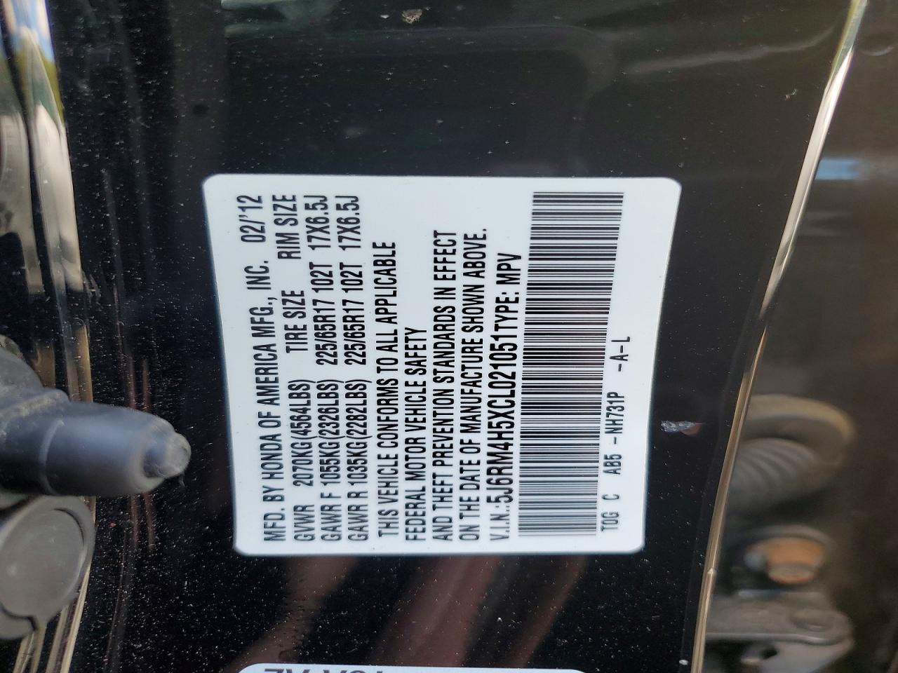 2012 Honda Cr-v Ex Black vin: 5J6RM4H5XCL021051
