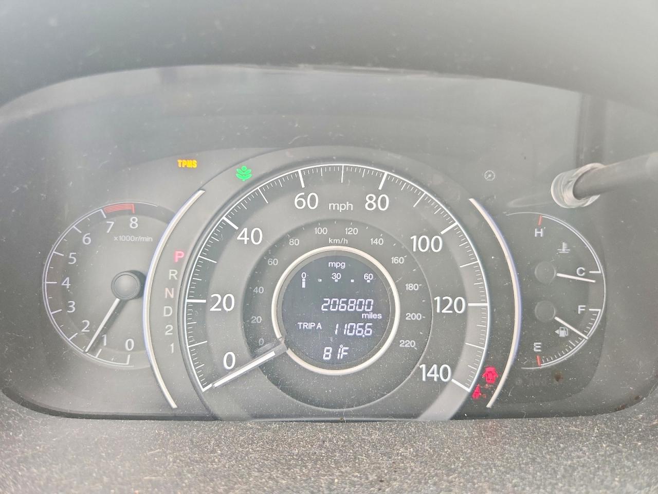 2012 Honda Cr-v Ex Gray vin: 5J6RM4H5XCL047522