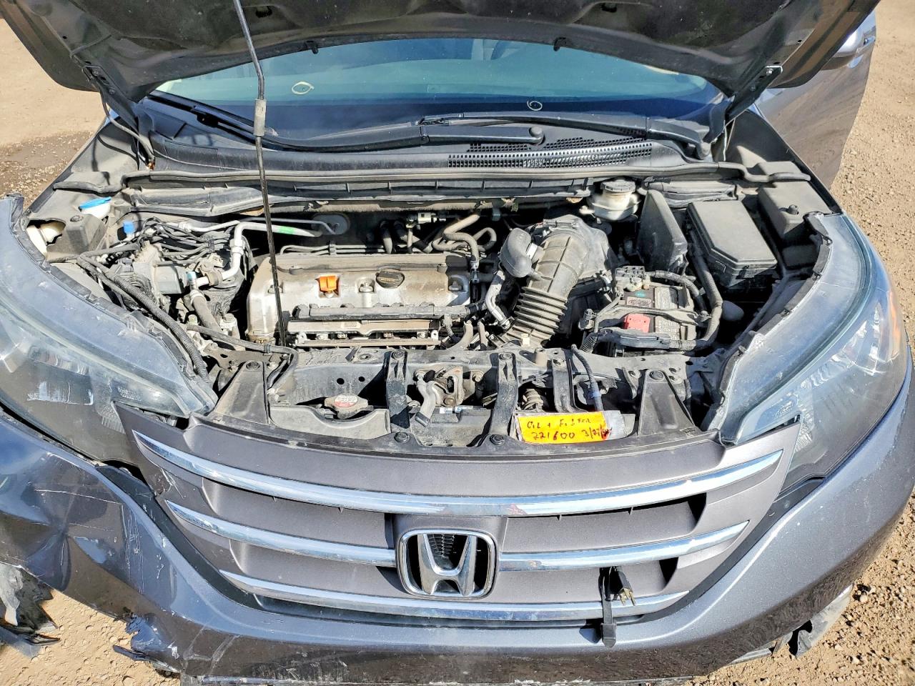 2012 Honda Cr-v Ex Gray vin: 5J6RM4H5XCL800353