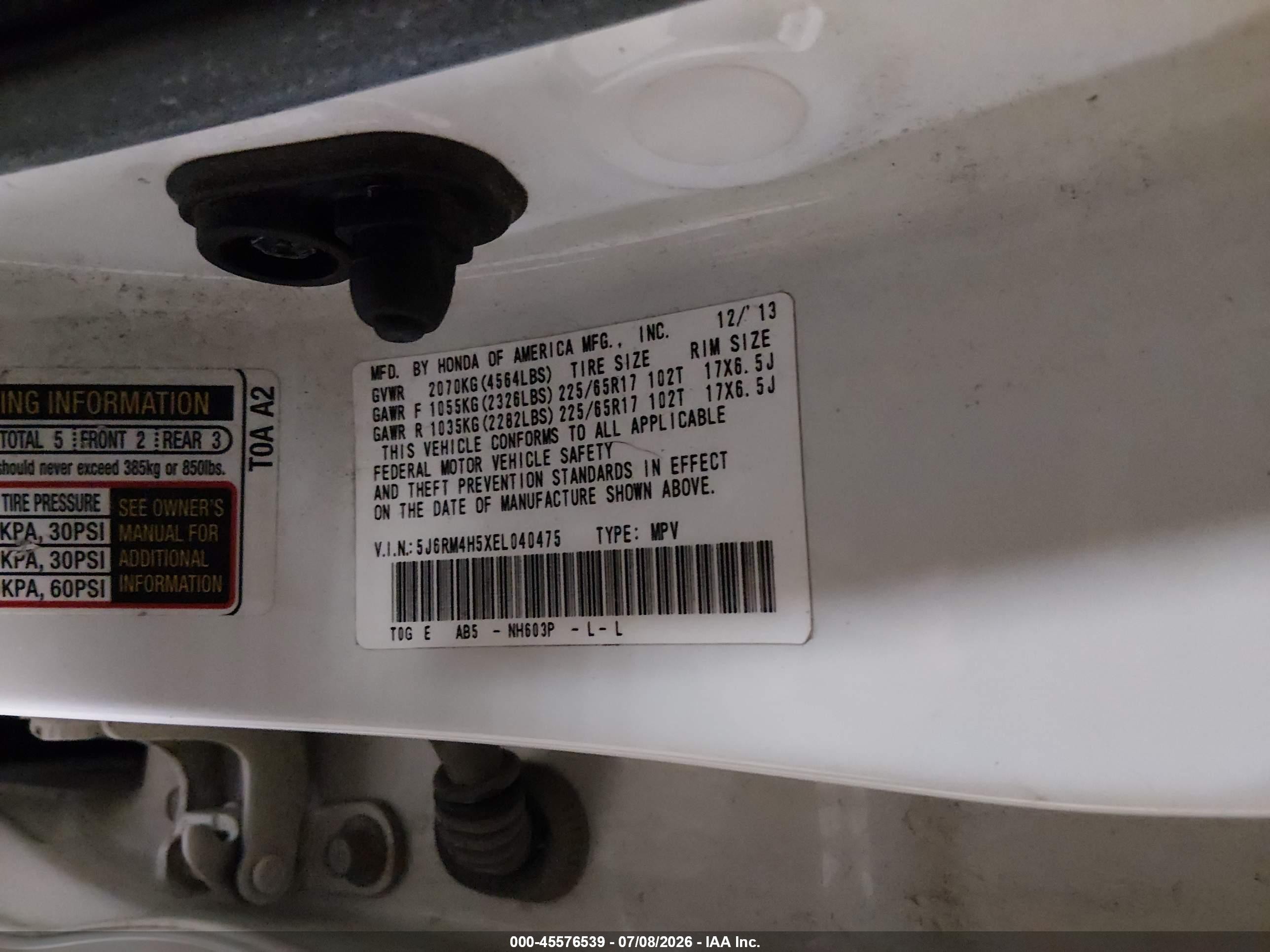 2014 Honda Cr-v Ex Белый vin: 5J6RM4H5XEL040475