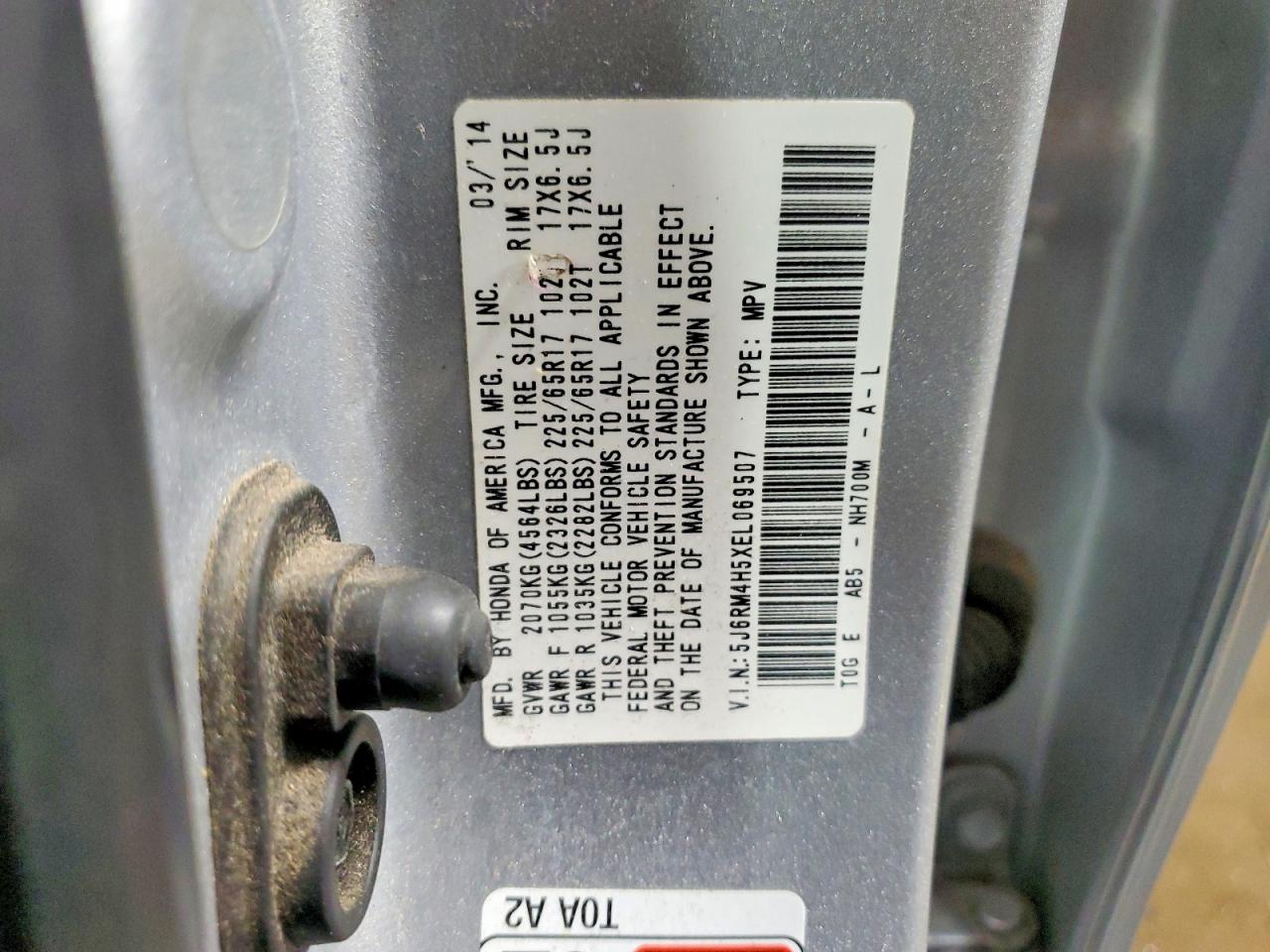 2014 Honda Cr-v Ex Серебряный vin: 5J6RM4H5XEL069507