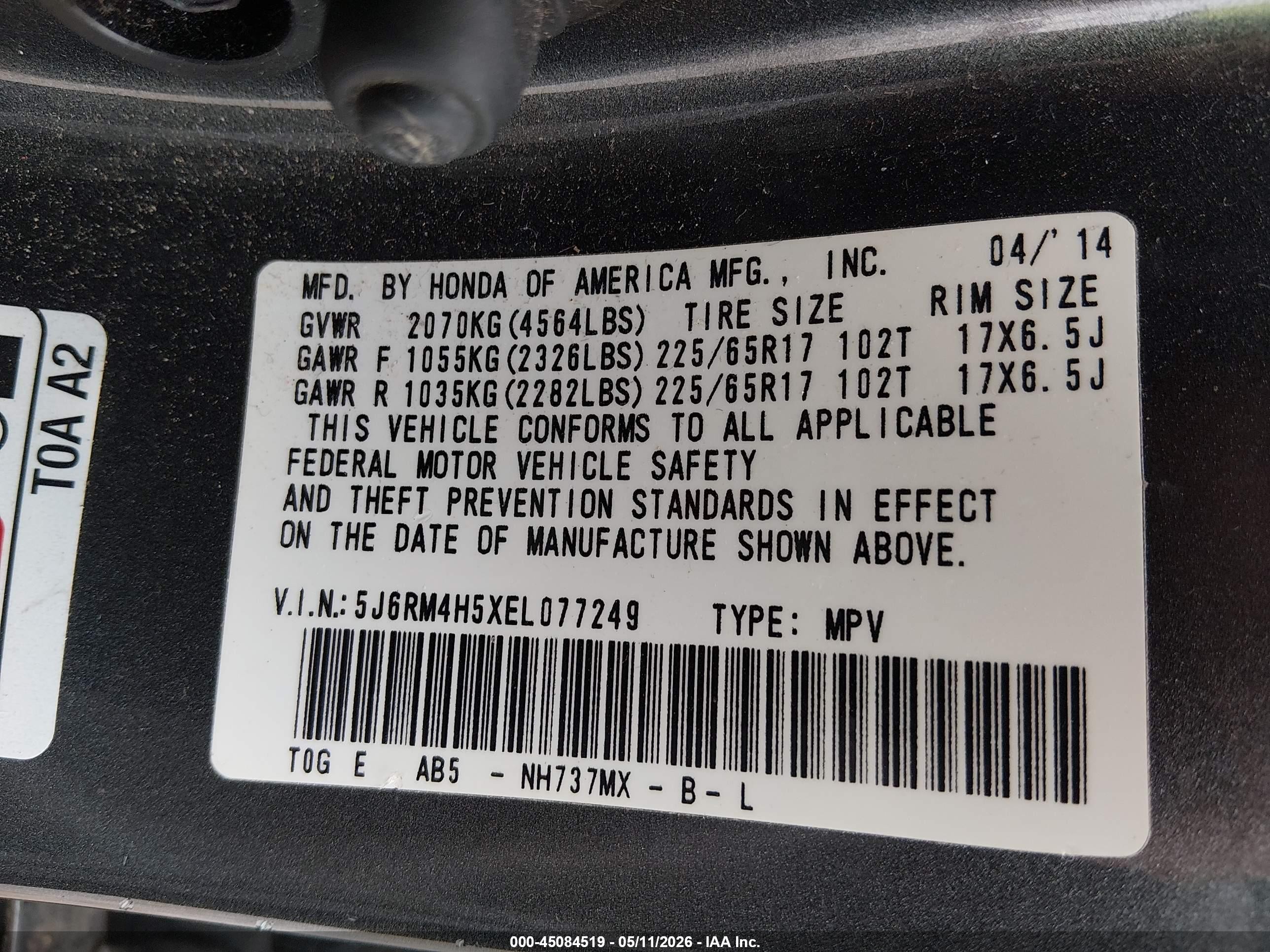 2014 Honda Cr-v Ex Gray vin: 5J6RM4H5XEL077249