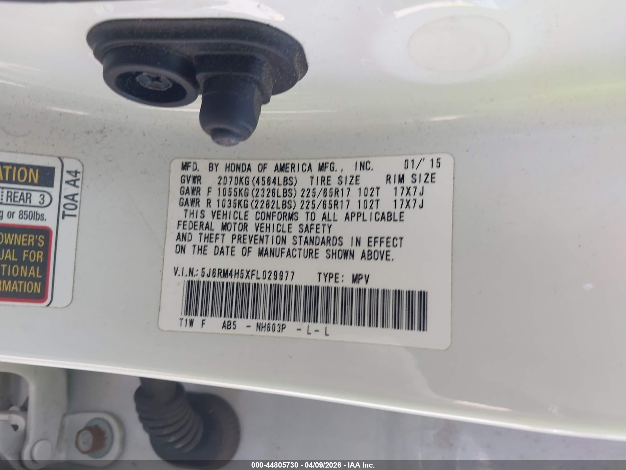 2015 Honda Cr-v Ex Белый vin: 5J6RM4H5XFL029977