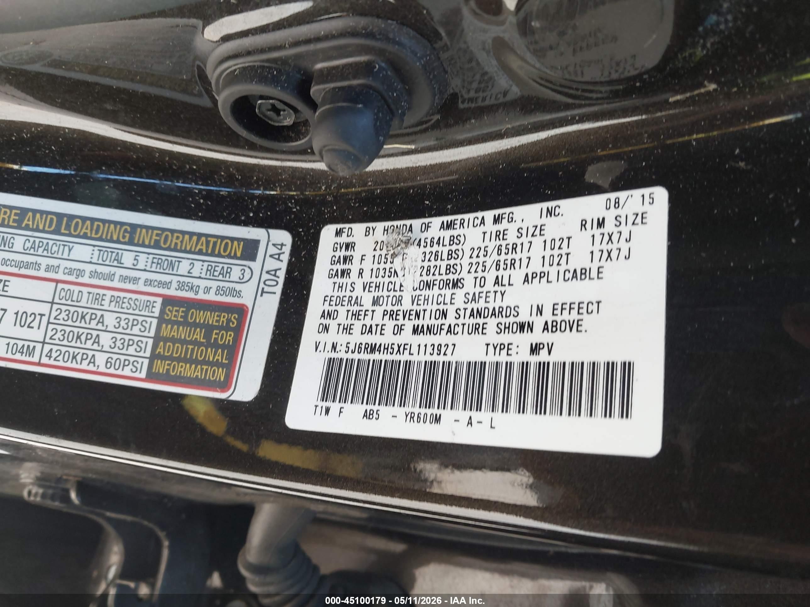 2015 Honda Cr-v Ex Коричневый vin: 5J6RM4H5XFL113927