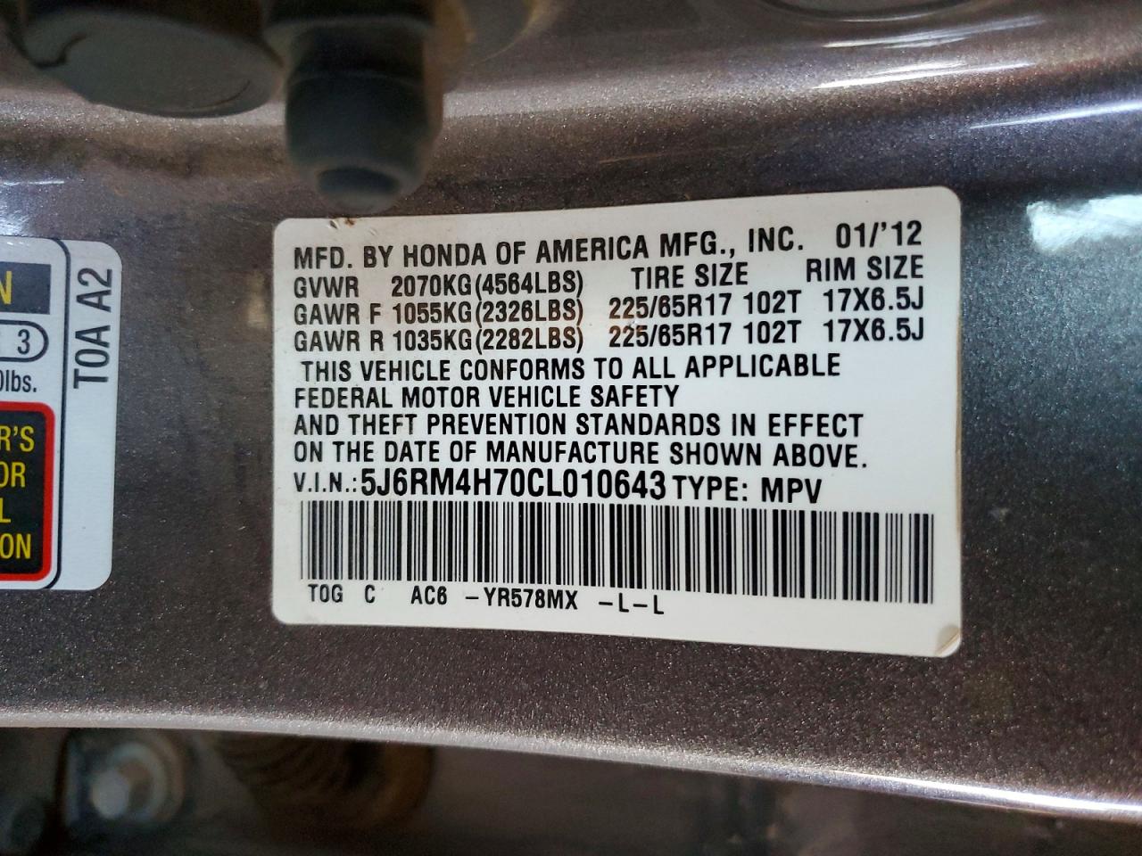 2012 Honda Cr-v Exl Gray vin: 5J6RM4H70CL010643