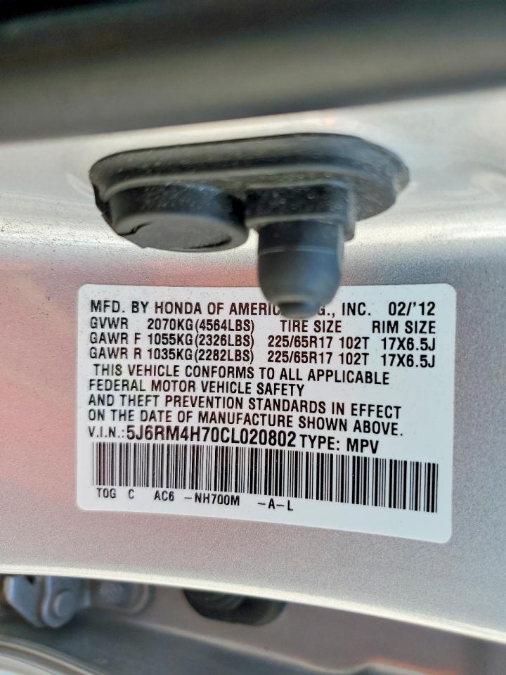 2012 Honda Cr-v Exl Silver vin: 5J6RM4H70CL020802