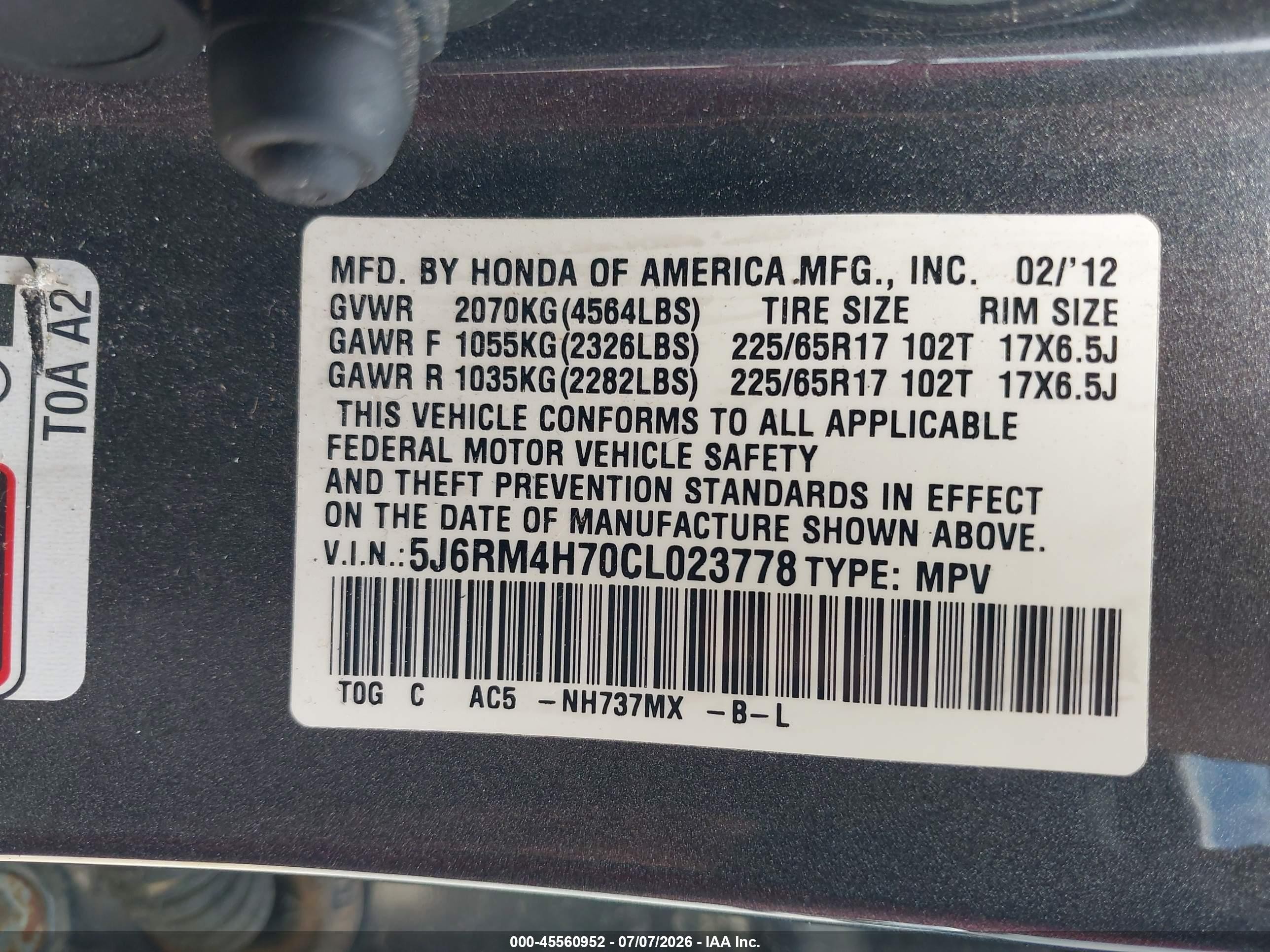 2012 Honda Cr-v Ex-l Серый vin: 5J6RM4H70CL023778
