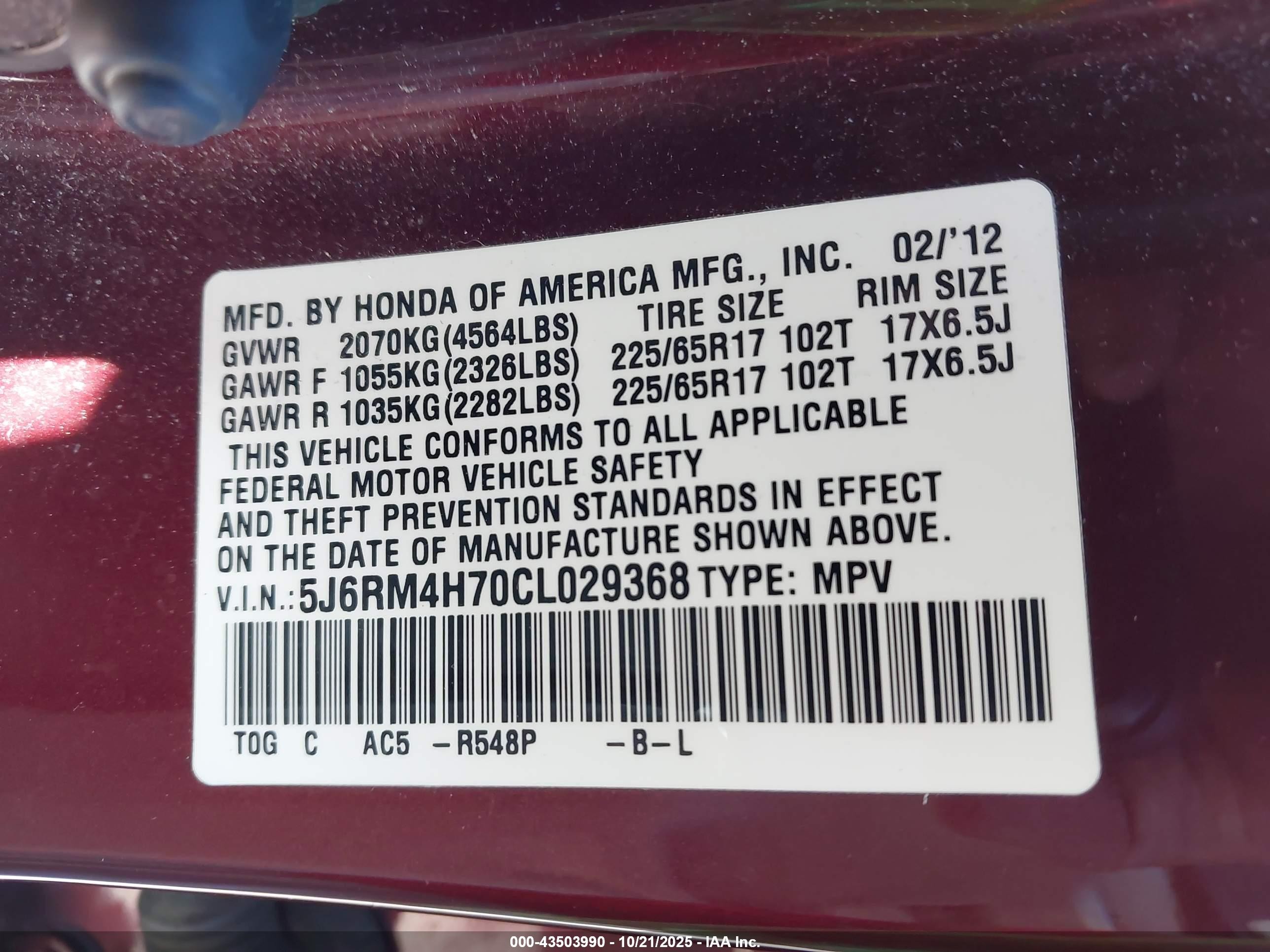 2012 Honda Cr-v Ex-l Burgundy vin: 5J6RM4H70CL029368