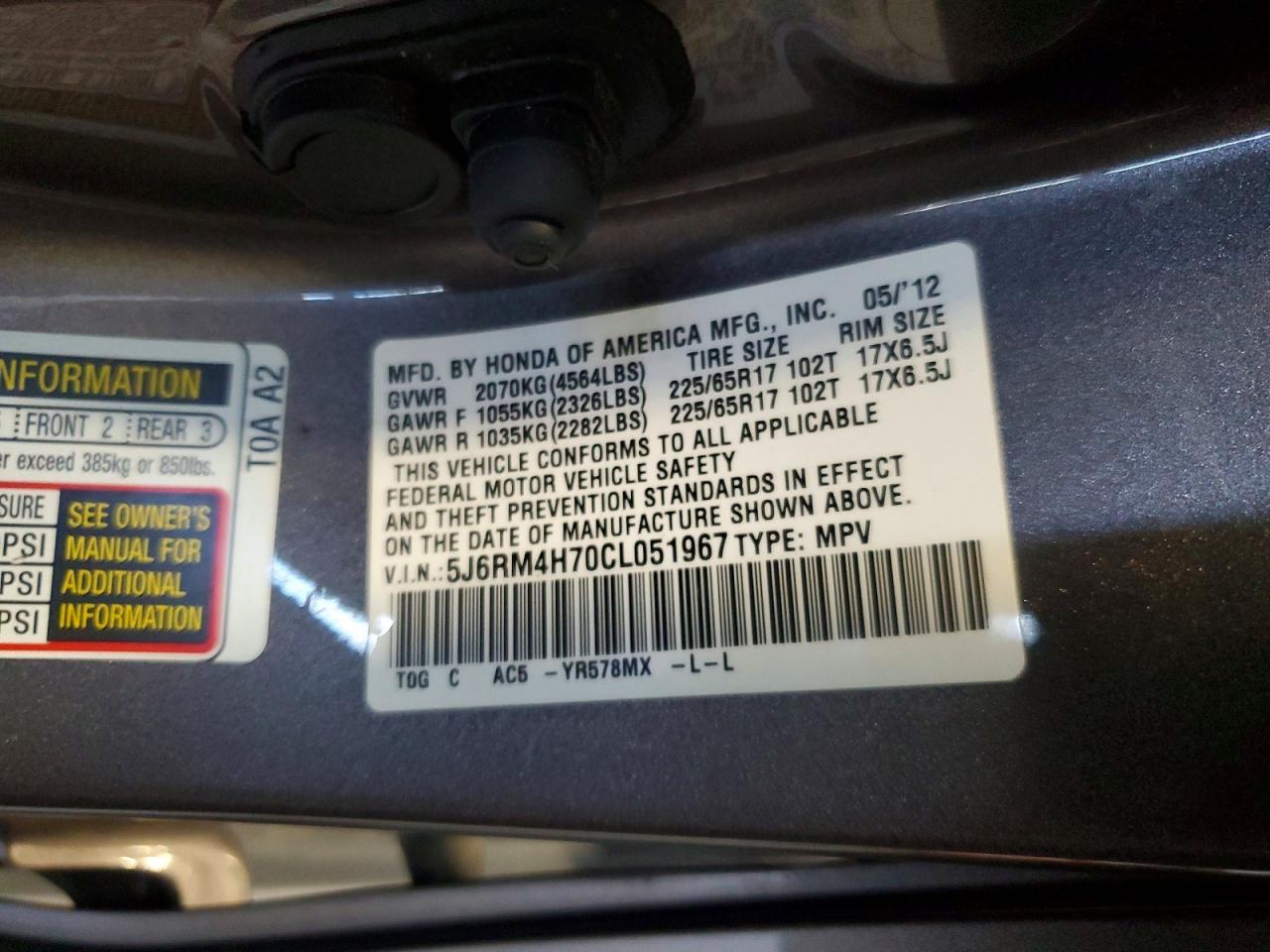 2012 Honda Cr-v Exl Gray vin: 5J6RM4H70CL051967