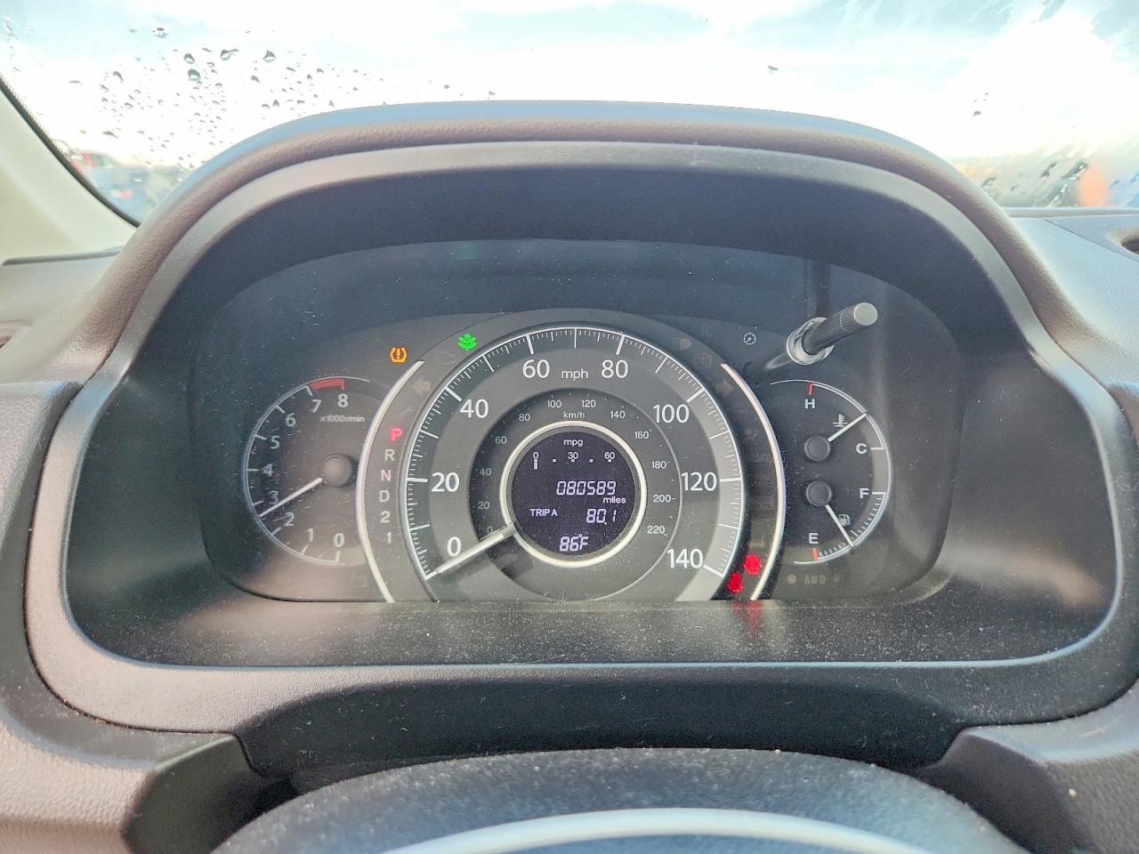 2012 Honda Cr-v Exl White vin: 5J6RM4H70CL071068