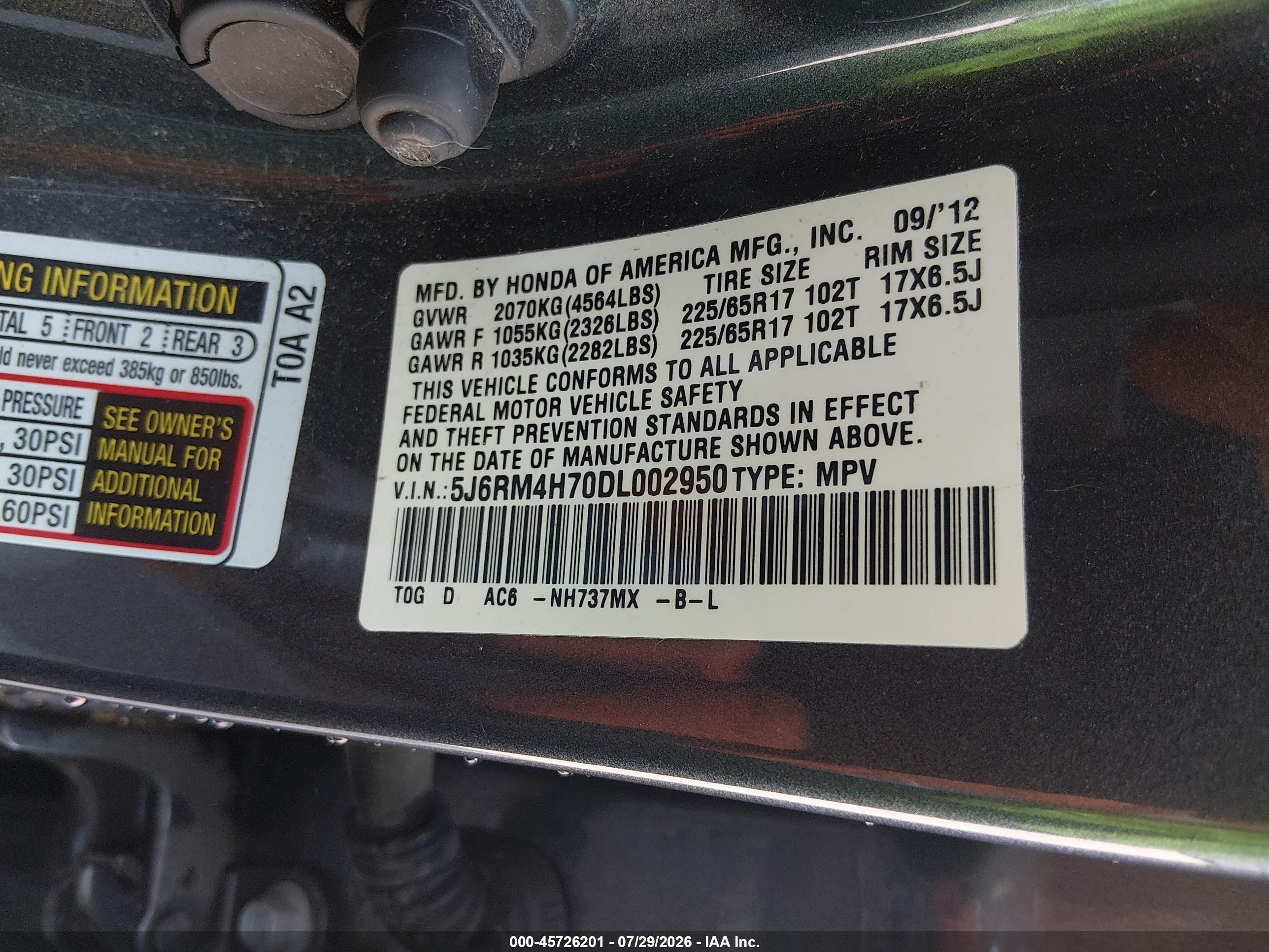 2013 Honda Cr-v Ex-l Серый vin: 5J6RM4H70DL002950