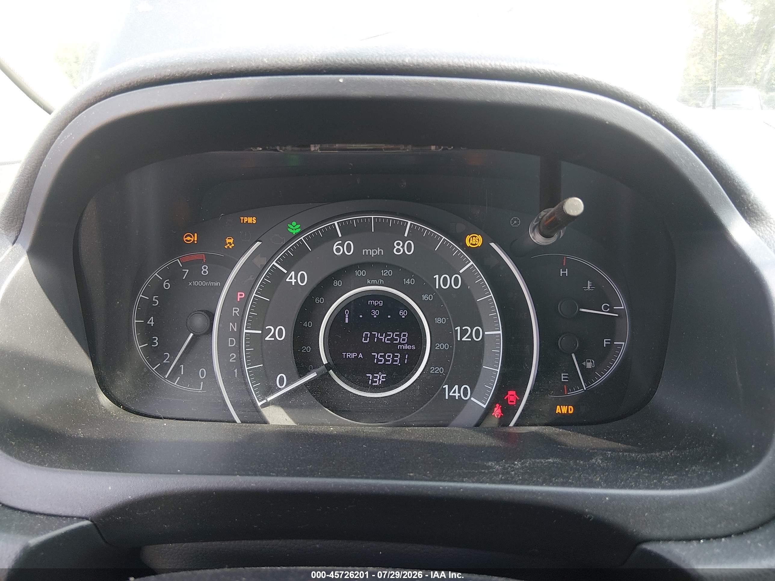 2013 Honda Cr-v Ex-l Серый vin: 5J6RM4H70DL002950