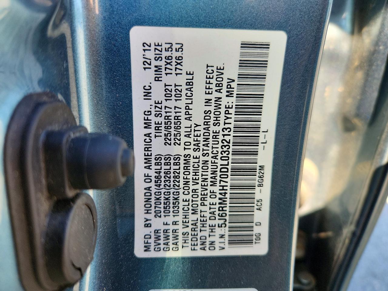 2013 Honda Cr-v Exl Синий vin: 5J6RM4H70DL033213