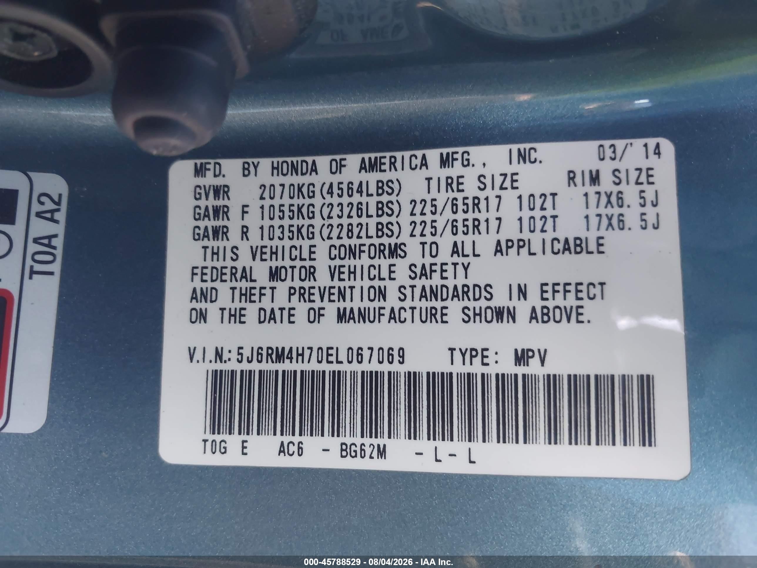 2014 Honda Cr-v Ex-l Blue vin: 5J6RM4H70EL067069