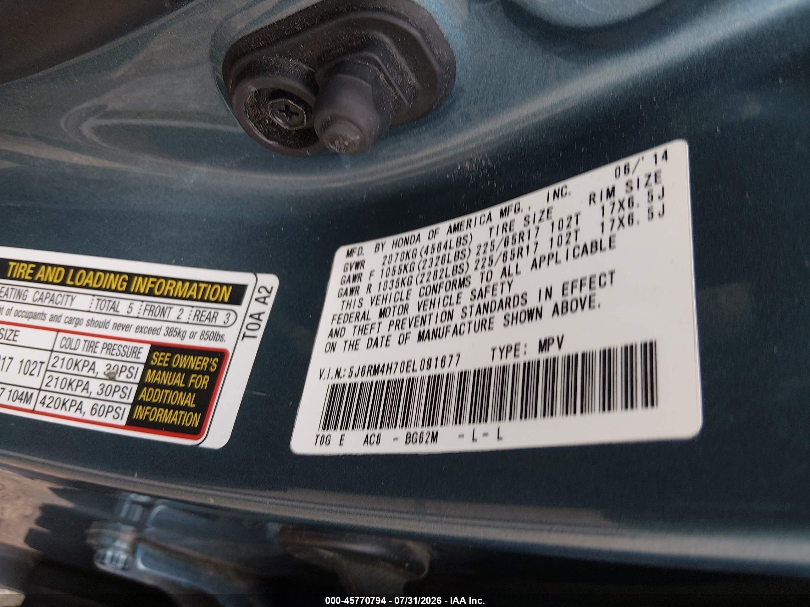 2014 Honda Cr-v Ex-l Light Blue vin: 5J6RM4H70EL091677