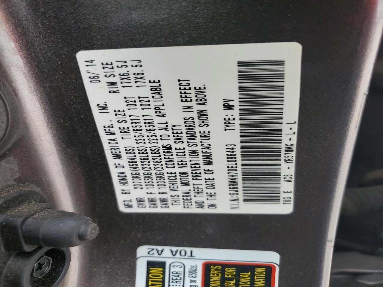 2014 Honda Cr-v Ex-l Gray vin: 5J6RM4H70EL096443