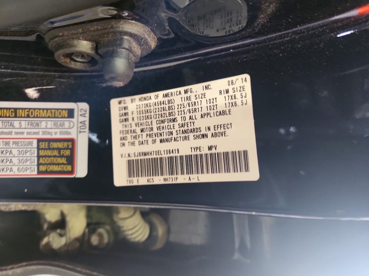 2014 Honda Cr-v Exl Black vin: 5J6RM4H70EL106419