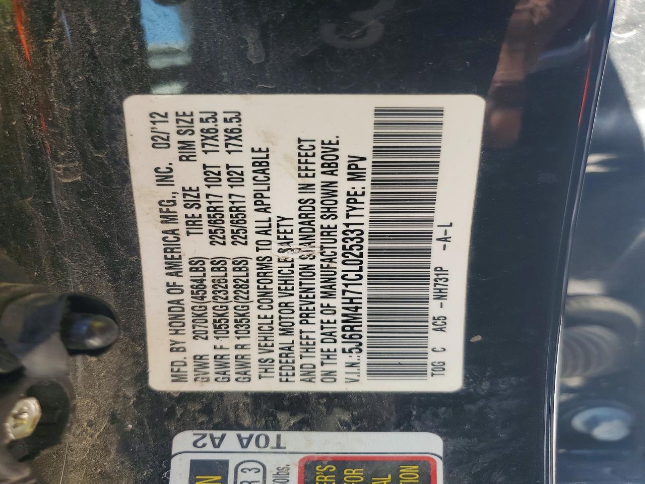 2012 Honda Cr-v Exl Black vin: 5J6RM4H71CL025331
