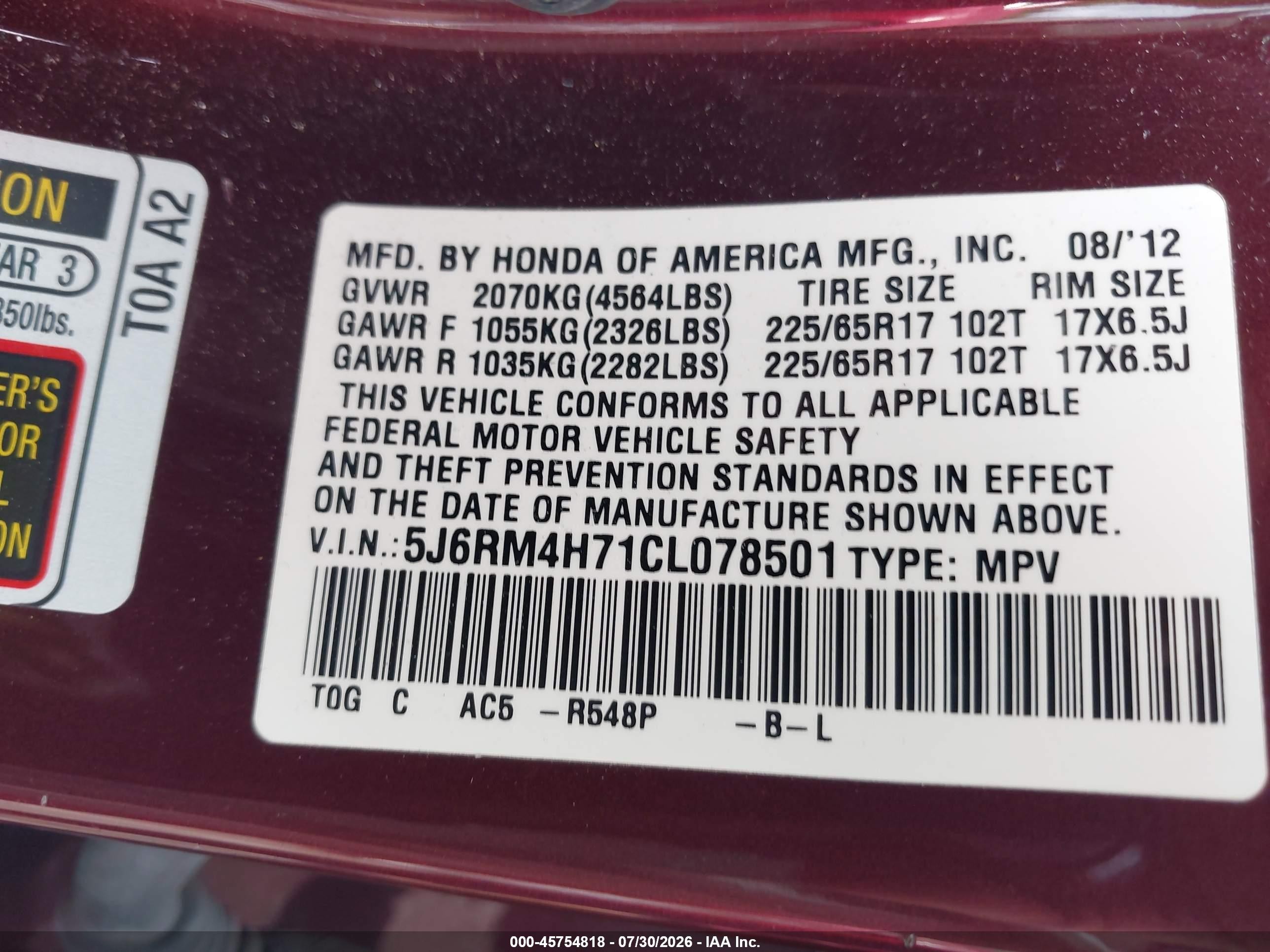 2012 Honda Cr-v Ex-l Burgundy vin: 5J6RM4H71CL078501