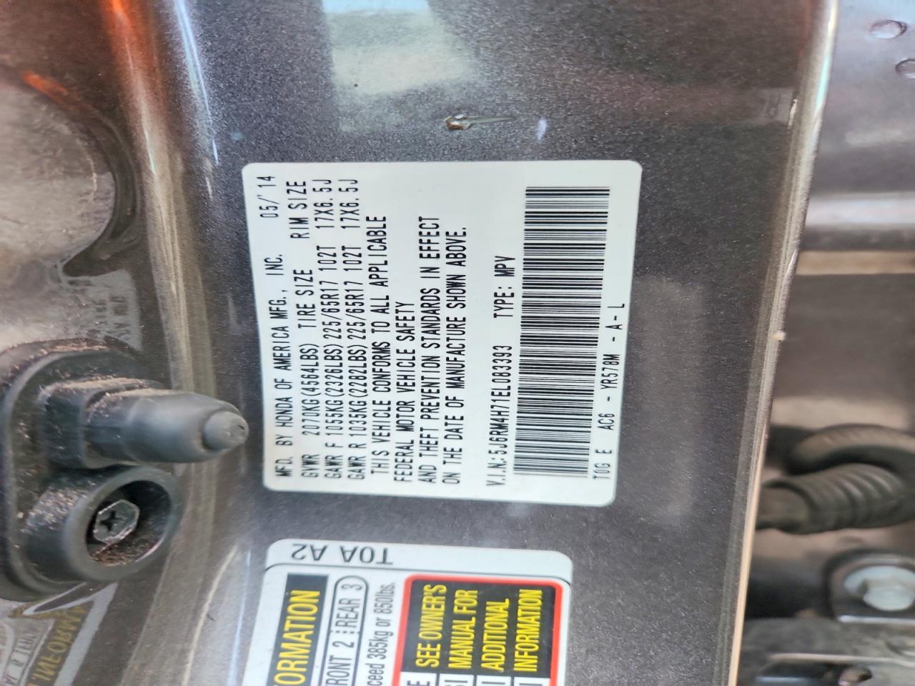 2014 Honda Cr-v Exl Gray vin: 5J6RM4H71EL083393