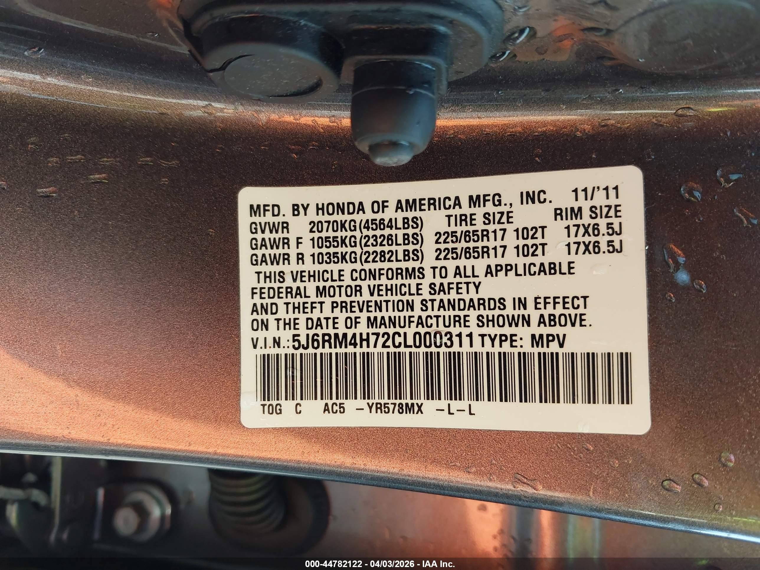 2012 Honda Cr-v Ex-l Gray vin: 5J6RM4H72CL000311
