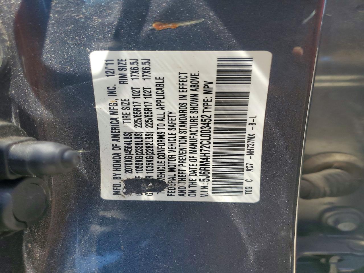 2012 Honda Cr-v Exl Gray vin: 5J6RM4H72CL003452