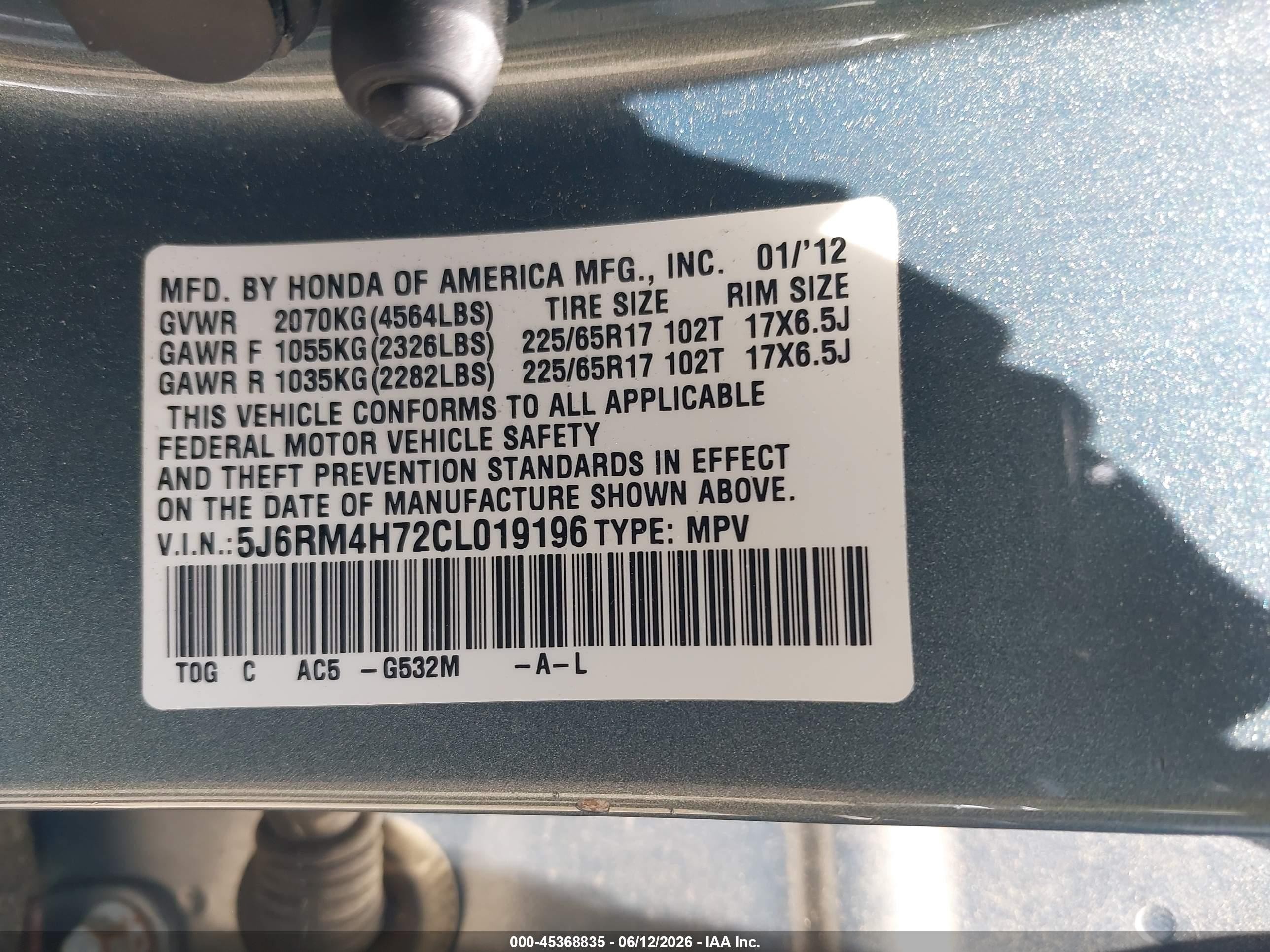 2012 Honda Cr-v Ex-l Turquoise vin: 5J6RM4H72CL019196