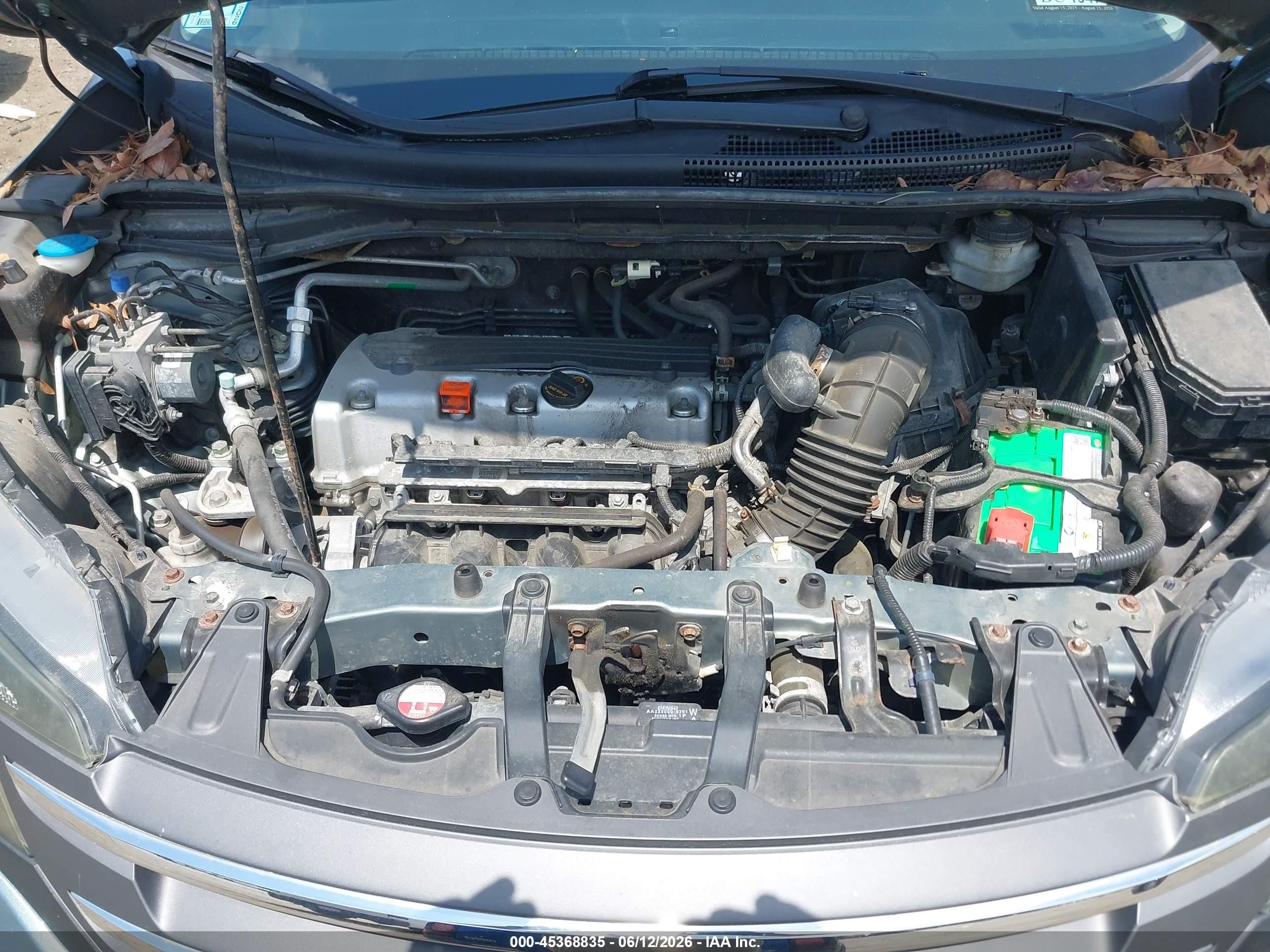 2012 Honda Cr-v Ex-l Turquoise vin: 5J6RM4H72CL019196
