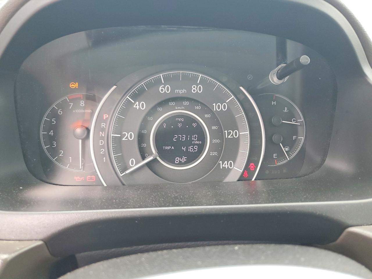 2012 Honda Cr-v Exl Brown vin: 5J6RM4H72CL025645