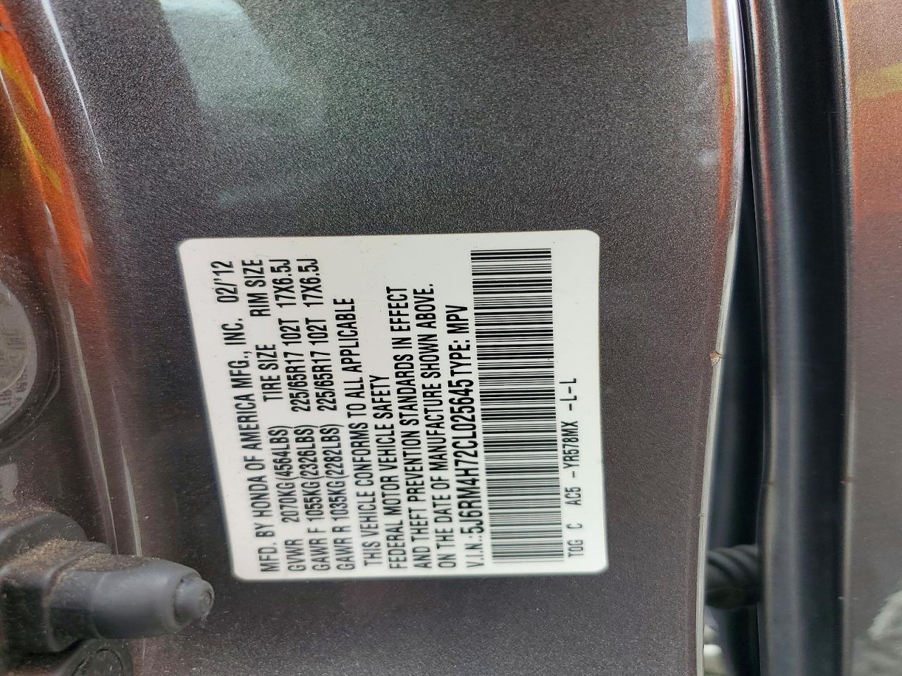 2012 Honda Cr-v Exl Brown vin: 5J6RM4H72CL025645