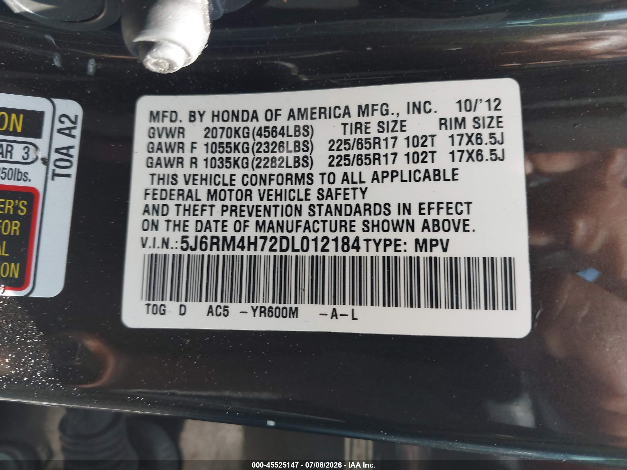 2013 Honda Cr-v Ex-l Коричневый vin: 5J6RM4H72DL012184