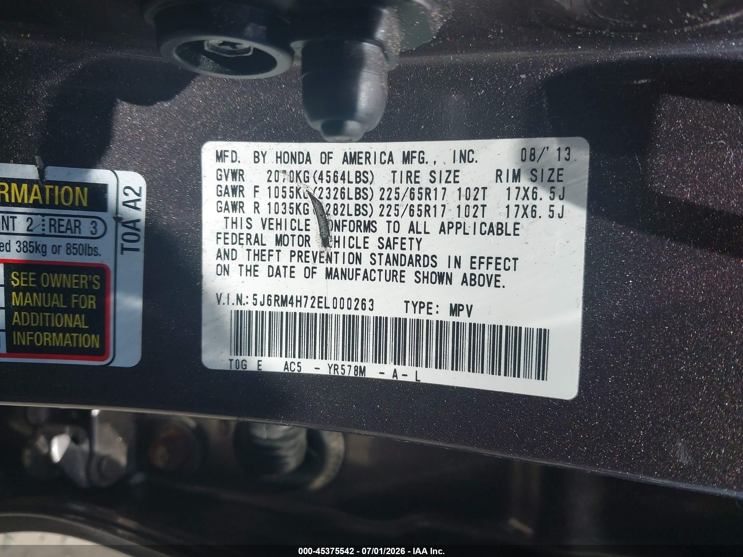 2014 Honda Cr-v Ex-l Коричневый vin: 5J6RM4H72EL000263