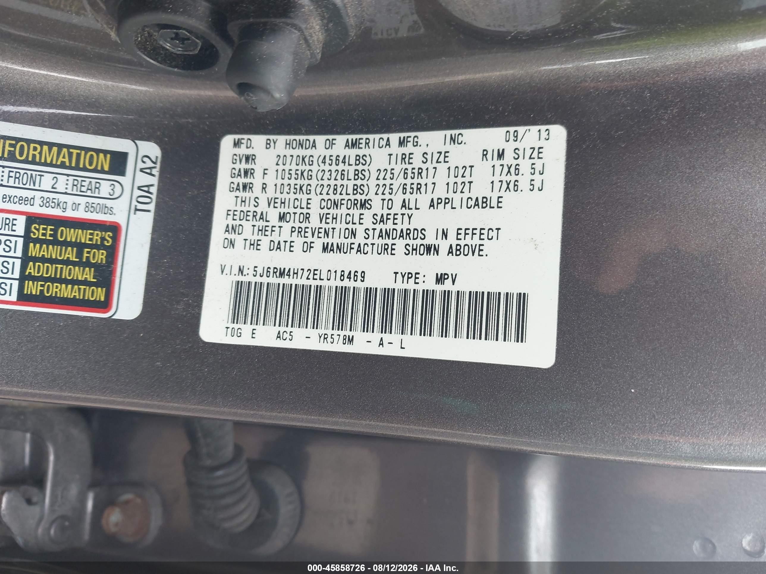 2014 Honda Cr-v Ex-l Brown vin: 5J6RM4H72EL018469