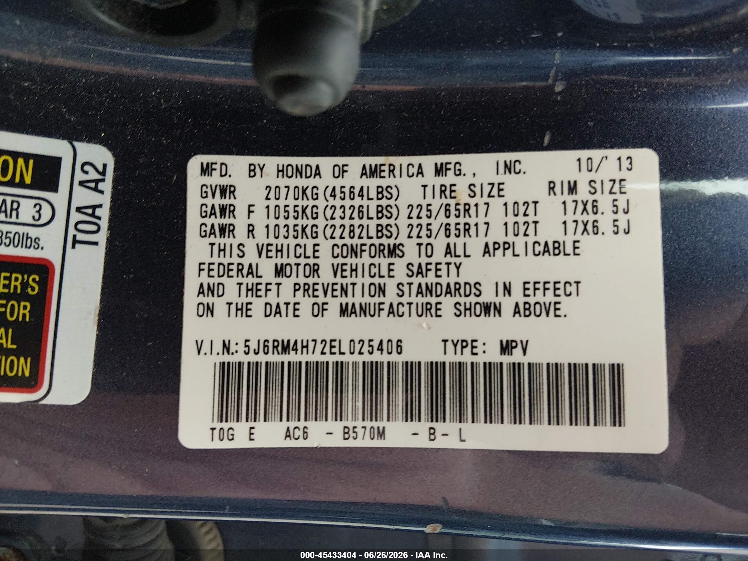 2014 Honda Cr-v Ex-l Синий vin: 5J6RM4H72EL025406