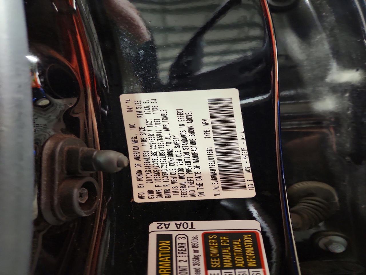 2014 Honda Cr-v Exl Black vin: 5J6RM4H72EL071561